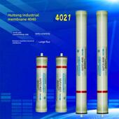 汇通ro膜4040工业膜4021 800通用净水机反渗透直饮售水机通用滤芯
