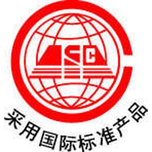w25800k玻璃5c托盤配件轉(zhuǎn)盤玻璃.玻璃方微波爐31玻璃適用盤直徑太