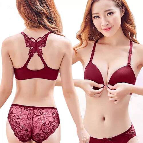Front Closed Butterfly Beauty Back Underwear Set Sexy Seamle