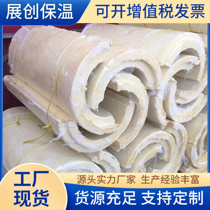 厂家批发聚氨酯硬质管壳 管道隔热PIR瓦壳发泡保冷保温聚氨酯管