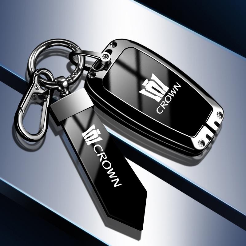 适用皇冠陆放钥匙套新款一汽丰田皇冠汽车用品挂饰扣改装钥匙包壳