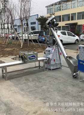 应两项电辣片机机家用辣丝机 供多VLP功能牛 筋面设备