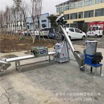 网红特机色辣PFI条家用牛 筋机送配面方