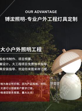 户外防水led草坪灯简约现代圆形草地灯别墅过道庭院花园景观灯