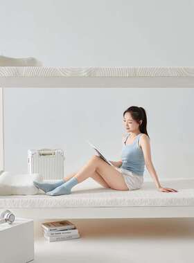 针织棉感学生零记压忆棉床垫深眠亲肤透气家用床褥垫榻榻米VWN睡