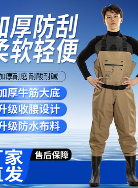防水鞋女款长筒动态防水夏季款耐磨雨鞋黑色劳保涉水雨靴胶鞋
