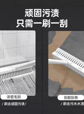 卫柄生板间刷地刷无子浴室厕所地长ECZ硬毛清洁刷洗墙瓷砖死角刮
