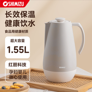 2023热新款 水壶新款 壶暖水家用壶内胆保温保温瓶热水瓶清水玻璃大