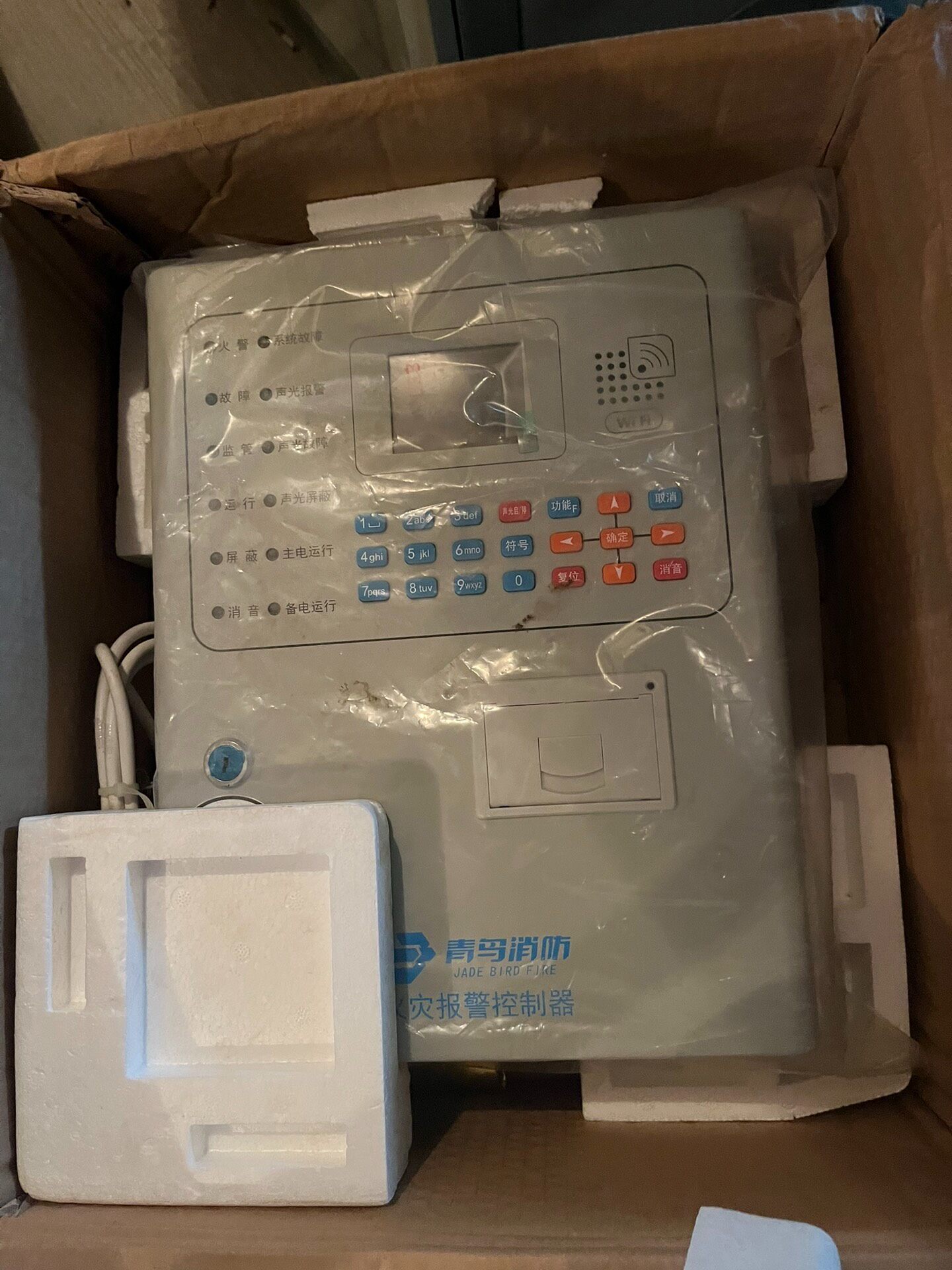 青鸟消防主机5009，青鸟火灾报警控制器，型号JBF5009