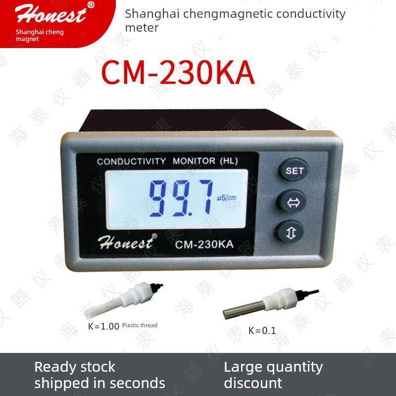 上海澄宇Cm-230Ka电导率测试仪，带（4-20Ma）电流输出水质检测电
