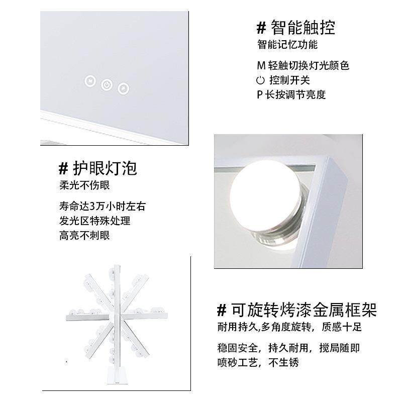 度洛迪大灯led化妆988镜台妆式带补光号家用梳妆台镜子化镜台式新