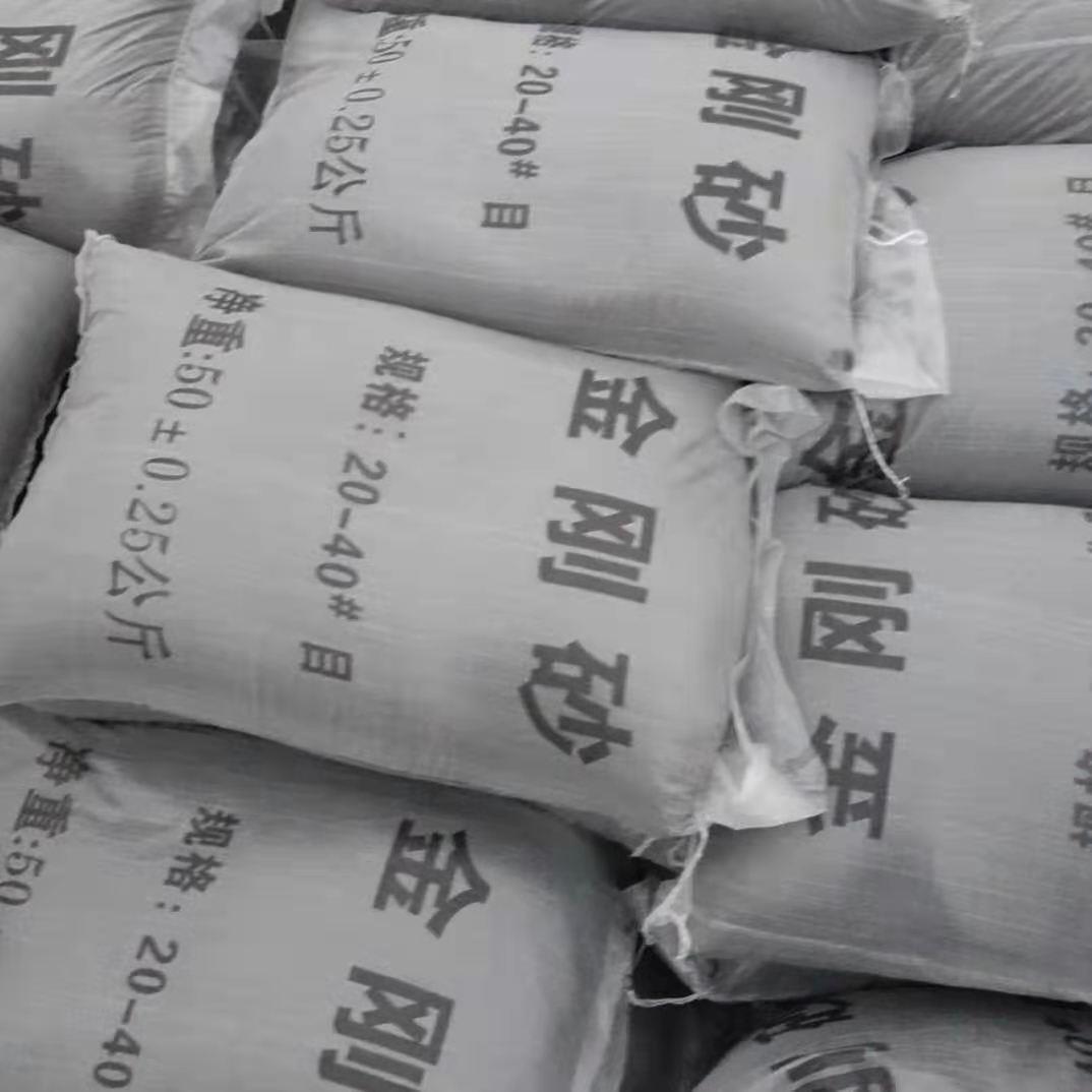 厂家供应 金刚砂 棕刚玉 地坪金刚砂 耐磨防滑硬度高 现货销售