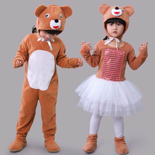 六一儿童小熊演出服幼儿话剧动物表演服小黄牛小猴子捞月舞蹈服装