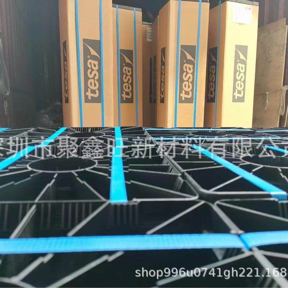 德莎60274 黑色无纺布XYZ三方向导电双面胶带 EMC应用模切散料