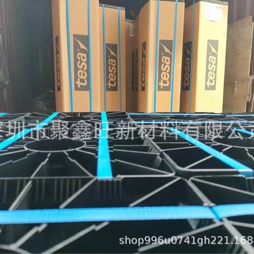 德莎60274 黑色无纺布XYZ三方向导电双面胶带 EMC应用模切散料