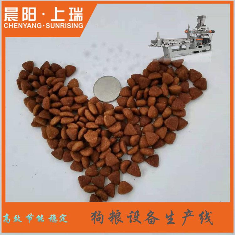 膨化宠物饲工膨料产线化宠生物口粮加生产线宠物食品生产线XCF设