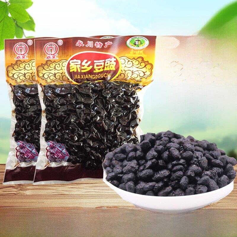 重庆特色庆美永川豆豉150克*20袋家乡豆豉酱香原味炒川菜调料包邮
