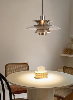 包豪斯中古风饭厅吊灯北欧设计师PH5工业风餐桌吧台丹麦飞碟吊灯
