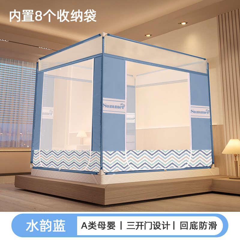 支架蚊帐双人7l8k2024坐床1.加密8m三开门儿童床防新款.15家用摔
