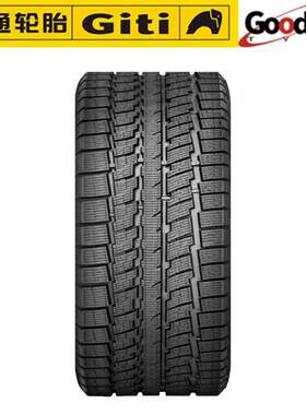 佳通轿车轮胎 235/45R18tWINTERCONTROL 290 雪地轮胎耐磨现货