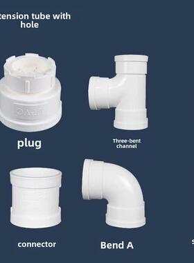 Pvc 50mm可定制加长管带孔附件加湿器喷雾蔬菜水果保鲜摊位加长管