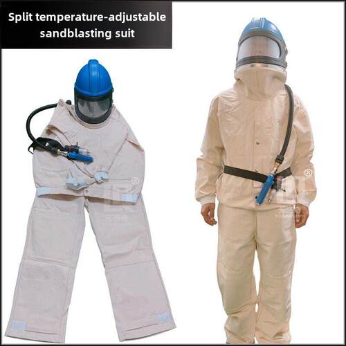 温控喷砂服喷砂头盔防护服一体式冷却喷砂服活性炭过滤器轻型空调