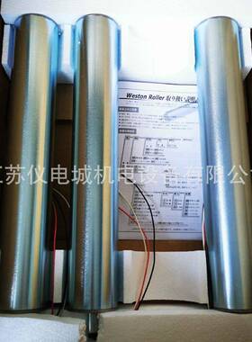 供应日本电滚筒2RTN-40-500全新原装正品欢迎询价