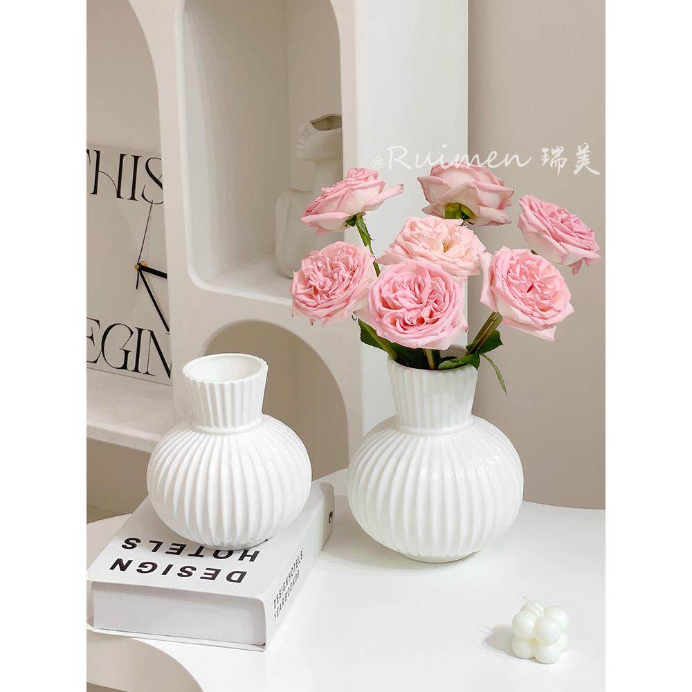 网红简约现代白色竖纹陶瓷花瓶水培插花鲜花玫瑰客厅餐桌装饰摆件