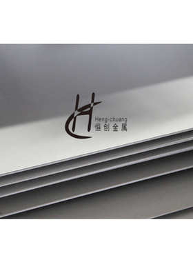 钛板厂家供应ta1/ta2钛及钛合金材 钛棒钛板 供应食品级Tc4钛合金