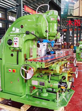 鸿海X53K铣床立式升降台铣床木箱包装(现货)x5040大立铣床