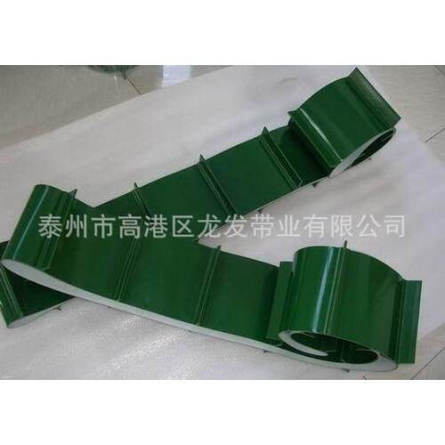 厂家供应工业传动PVC输送带环形输送带