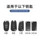 专用于东风雪铁龙钥匙套C5XF凡尔赛防丢C4L世嘉爱丽舍C5 C3XR包扣