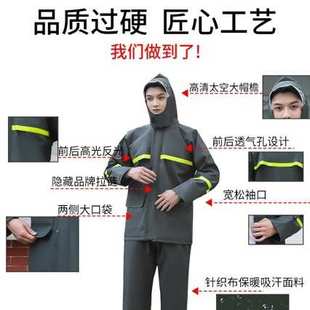 透气耐磨耐刮户外外卖成人专用工地防暴雨 全身 商丘雨衣雨裤 套装