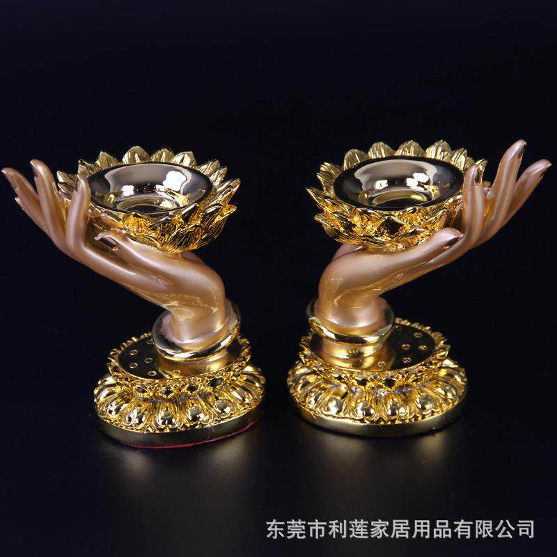 电镀金不掉色树脂酥油灯灯座灯架灯台蜡烛台供佛烛台鎏金佛手灯座
