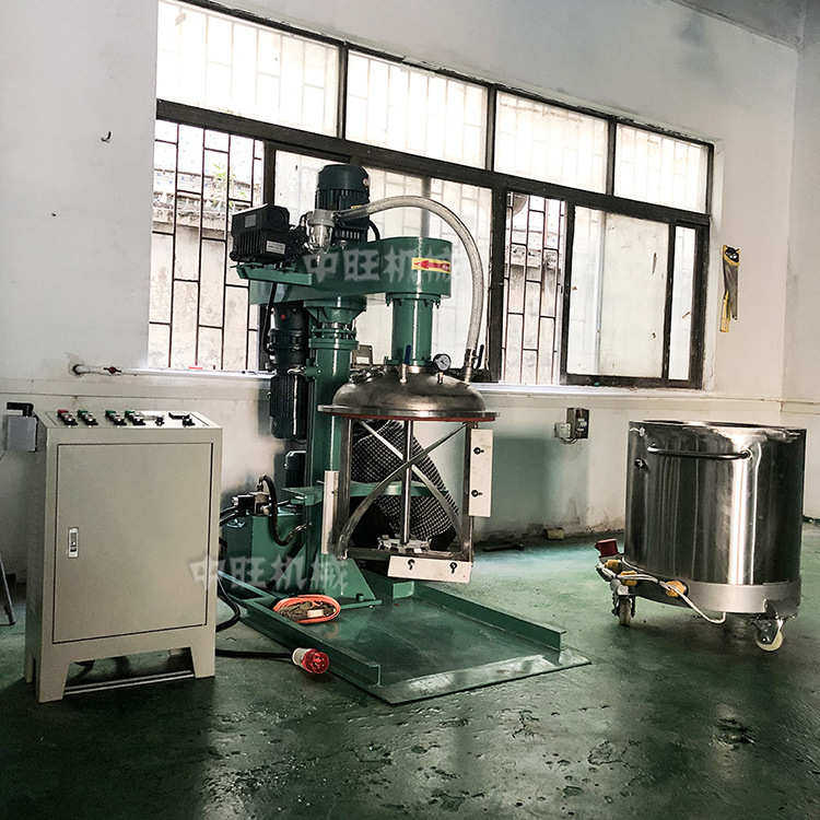 300L真空消泡分散机油漆油墨水性涂料搅拌机美缝剂树脂胶水搅拌机,工业油品/胶粘/化学/实验室用品,分散机,淘宝优惠券,粉丝福利购,淘宝优惠卷