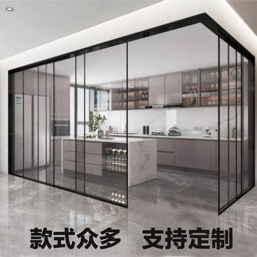 铝合金推拉门三四联动玻璃门吊轨移门地轨厨房门推拉式现代简约