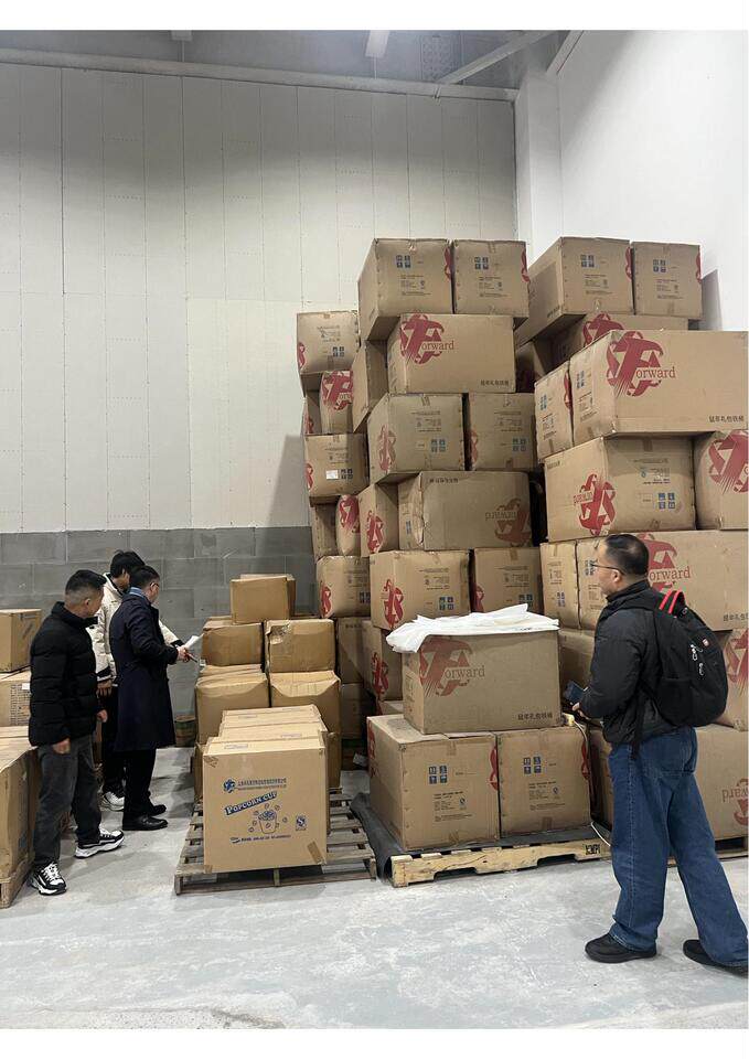 3月19日上海嘉定区仓库库存商品网络拍卖公告