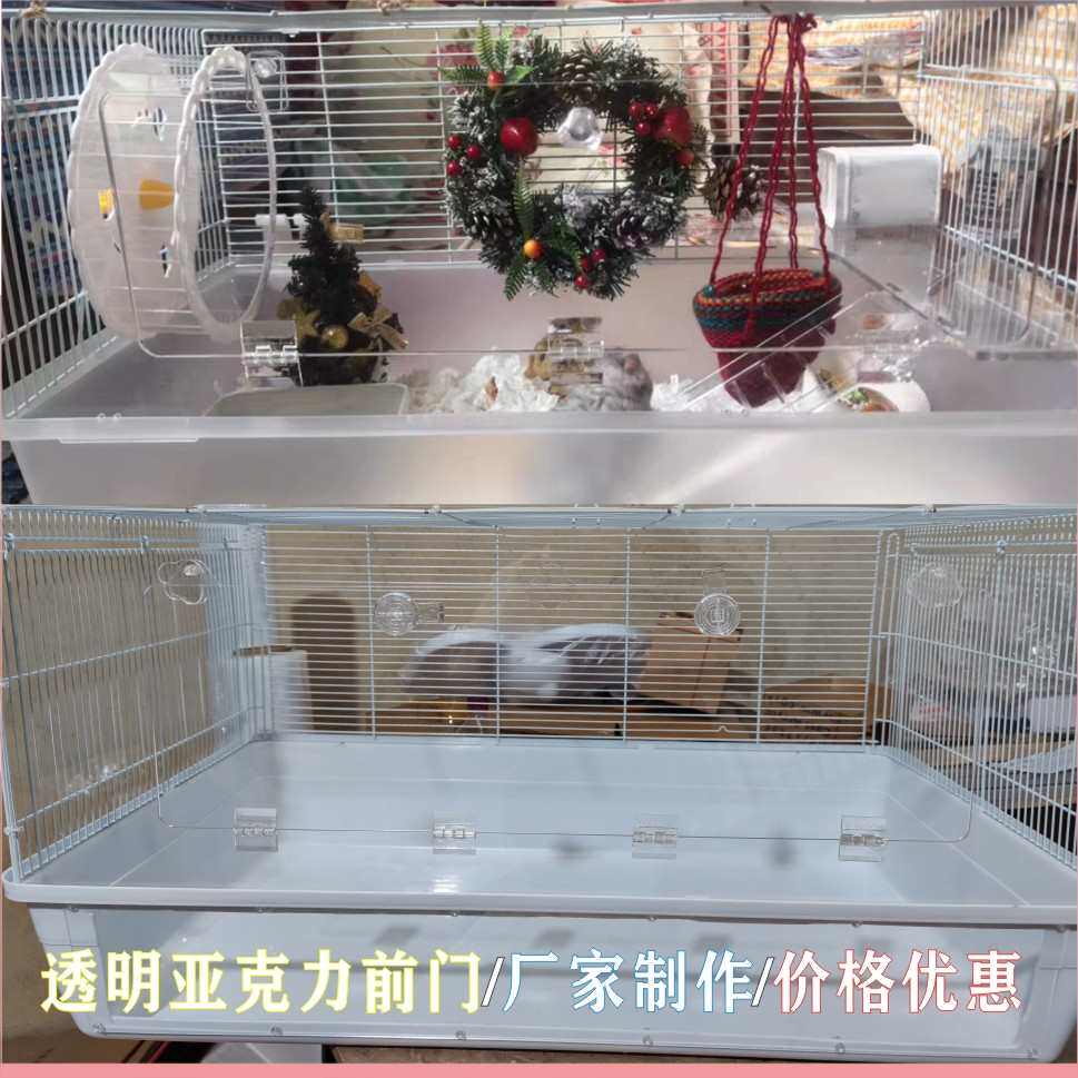 哈根猫箱笼前门改4760门力透明仓鼠改巨整理/diy 鸟笼亚克门门