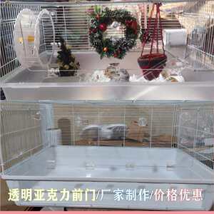 哈根猫箱笼前门改4760门力透明仓鼠改巨整理/diy 鸟笼亚克门门