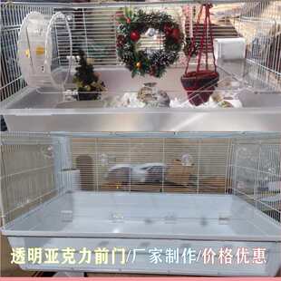 哈根猫箱笼前门改4760门力透明仓鼠改巨整理/diy 鸟笼亚克门门