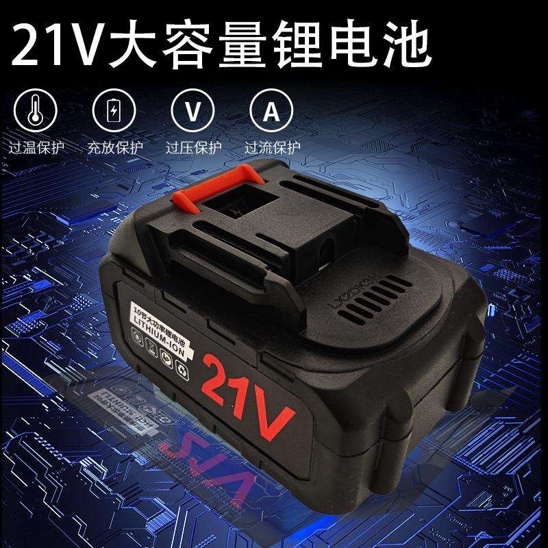 充电式液压钳CM-300电动压线钳小型快速端子便携式压接钳电工钳子