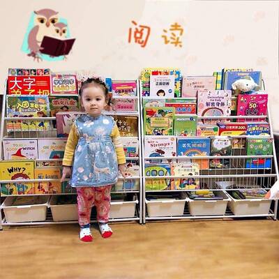 儿童理书架绘本架玩具收纳架宝柜书UDO家用落地文具宝整收纳盒置