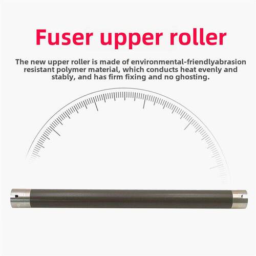 适用柯美227 287 367 7522 7528震旦AD289S 369S定影上辊下辊压辊
