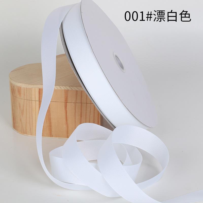 新款直销螺纹带蝴蝶结辅料蛋糕礼盒包装印刷logo彩色涤纶罗纹织带