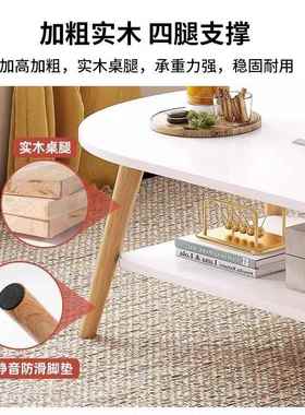 茶小用型客厅家沙发茶桌简户约现代出租屋用新OBP款几简易卧室小