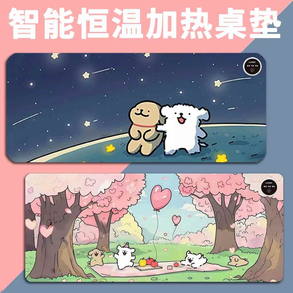 加热鼠标垫暖桌垫学生书写垫暖桌宝办公室鼠标发热桌垫电热写字板