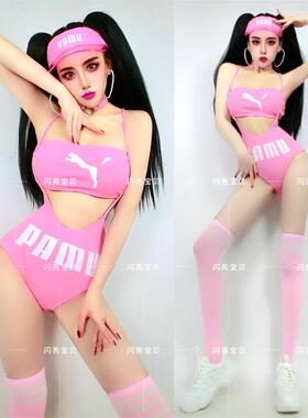酒吧性感女团队GOGO秀派对DS演出服粉红色字母裹胸背带比基尼套装