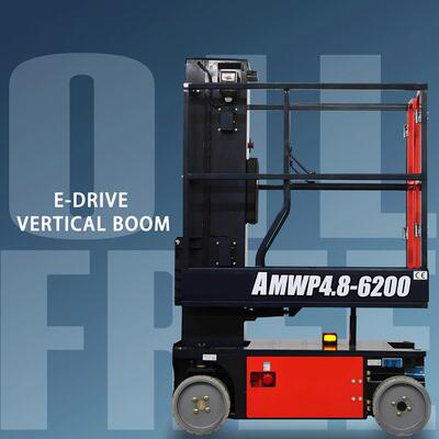 全自行套筒升机LMTAMWP4.8-6l100垂直平台Sleeve if降tng platfor