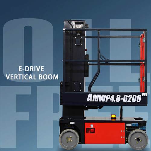 全自套降机AMWP-3.6AMWP4.8筒-6100垂直平台Sleev升e lifting pl