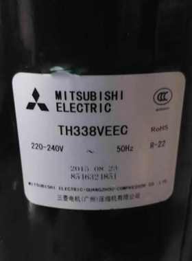 适用于 TS31VDEC TS33VDEC TS362 TS36VDEC TB33GDEMC 空调压缩机